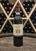 Montefalco Rosso 2022 75cl