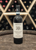 Vignavillej Dolcetto d'Alba 2018 75cl