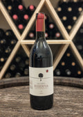 Nobile di Montepulciano Riserva 2020 75cl